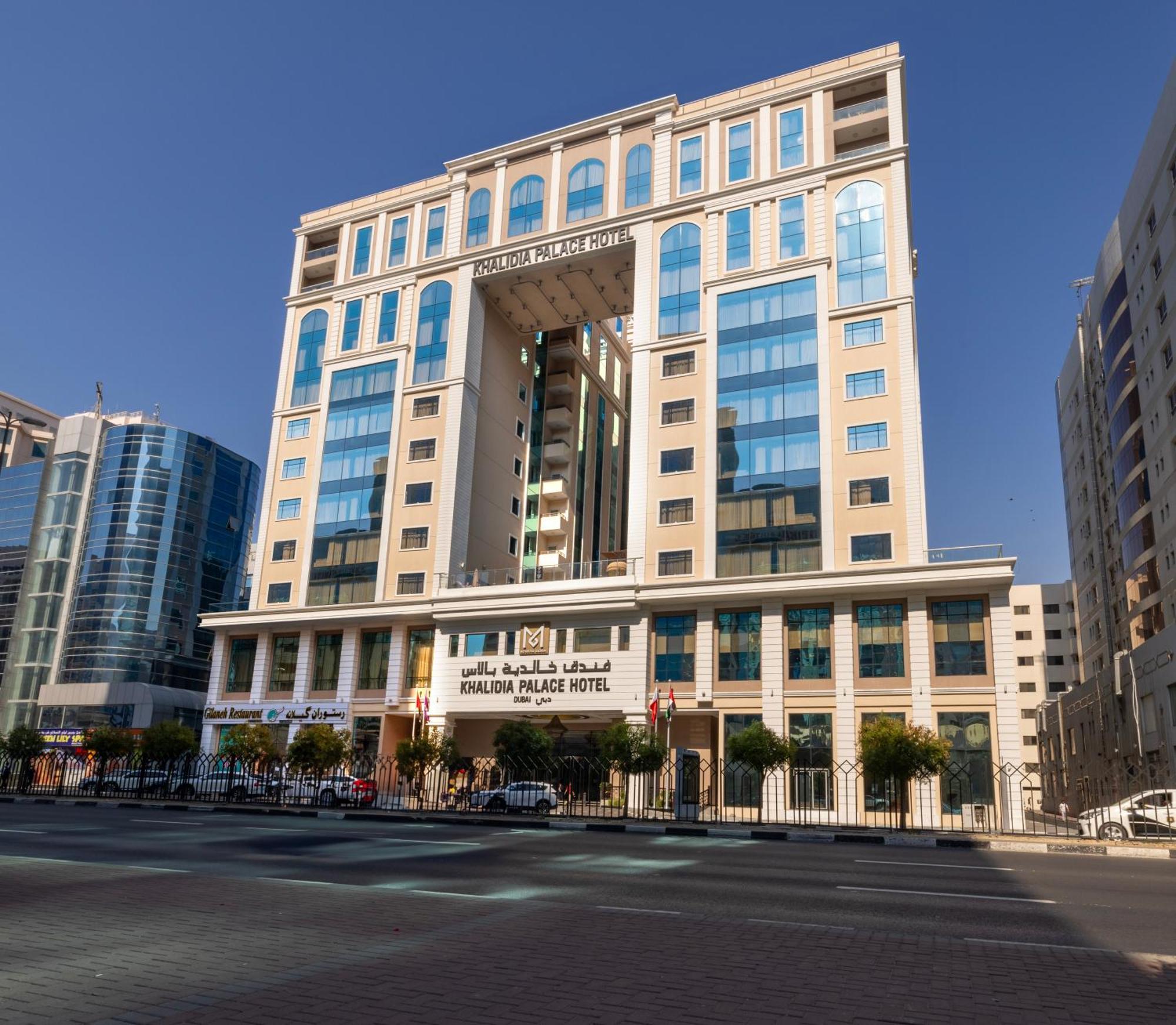 Khalidia Palace Hotel Dubai By Mourouj Gloria Eksteriør bilde The hotel in 2012